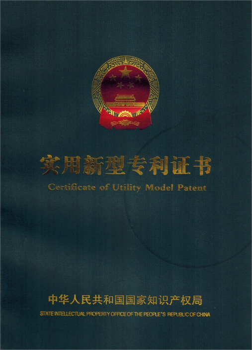 《中国这家工厂的“回卷黑科技”，彻底颠覆行业认知！》——立搏汉鼎ACCT技术，全球首创，重新定义回卷标准！缩略图
